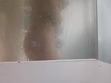Dazeydaisyy Chaturbate stream image from February 12, 2025