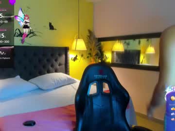 Emmily_Xue Chaturbate stream image from February 12, 2025