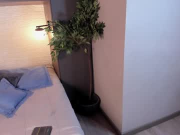 Patrick_Brown_ Chaturbate stream image from February 12, 2025