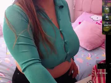 Samanta_Lover_Ass Chaturbate stream image from February 12, 2025