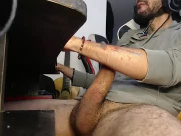 Sebas21cm1 Chaturbate stream image from February 12, 2025