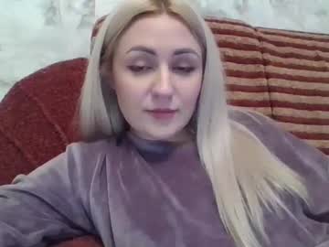 Analqueen2024 Chaturbate stream image from February 12, 2025