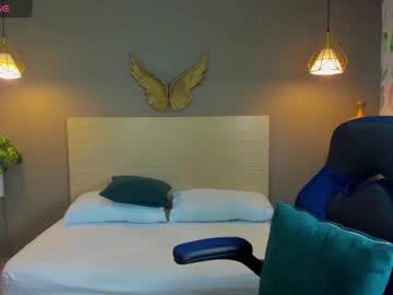 Dulce_Victoriaa_ Chaturbate stream image from February 12, 2025