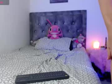 Emiily_Carter Chaturbate stream image from February 12, 2025