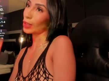 Emmaa_Smithh_ Chaturbate stream image from February 12, 2025