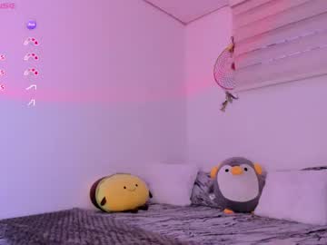 Leyre_Lerr Chaturbate stream image from February 12, 2025