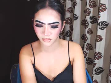 Misstresayesha Chaturbate stream image from February 12, 2025