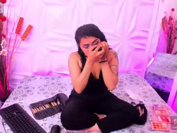 Tiare_Cohelo Chaturbate stream image from February 12, 2025