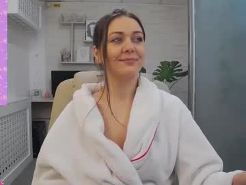 Ellamilf Chaturbate stream image from February 12, 2025