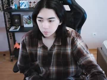 Judame_Aoi Chaturbate stream image from February 12, 2025