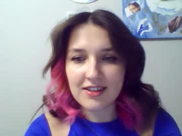 Citrinesiren Chaturbate stream image from February 12, 2025