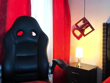 Irinasoler Chaturbate stream image from February 12, 2025