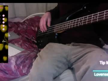 Shallwefuckoncam Chaturbate stream image from February 12, 2025