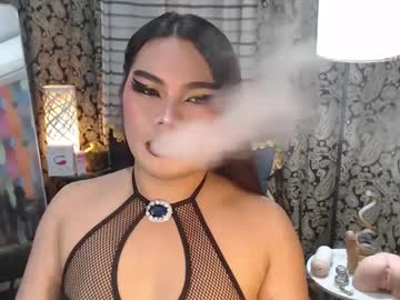 Tsbrianabankhugecock Chaturbate stream image from February 12, 2025