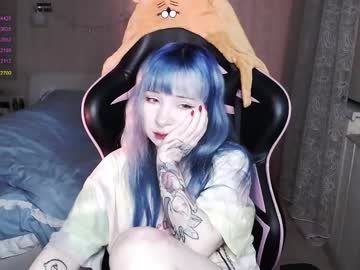 Akirahartyx Chaturbate stream image from February 12, 2025
