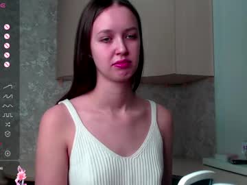 Ellisrose Chaturbate stream image from February 12, 2025