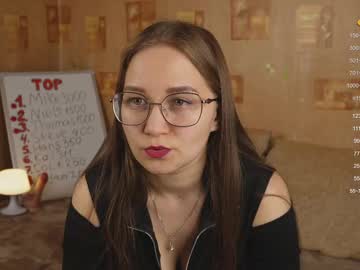 Emmatiny Chaturbate stream image from February 12, 2025