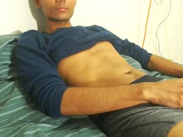Latinmilker Chaturbate stream image from February 12, 2025