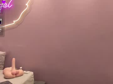Ninna_Monroe_ Chaturbate stream image from February 12, 2025