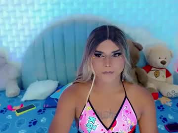 Party_Duo_Trans Chaturbate stream image from February 12, 2025