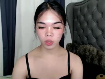 Pitchy_Pitch Chaturbate stream image from February 12, 2025