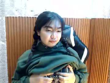 Sugarcaramel Chaturbate stream image from February 12, 2025