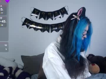 Afina_Blessyou Chaturbate stream image from February 12, 2025