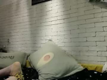 Angel_Girllovemy Chaturbate stream image from February 12, 2025