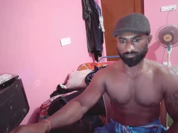 Anishonfire2020 Chaturbate stream image from February 12, 2025