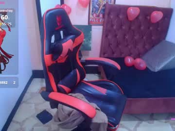 Connylaiam Chaturbate stream image from February 12, 2025