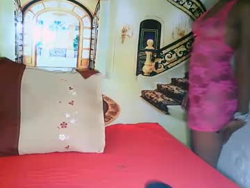 Ebonyice69 Chaturbate stream image from February 12, 2025