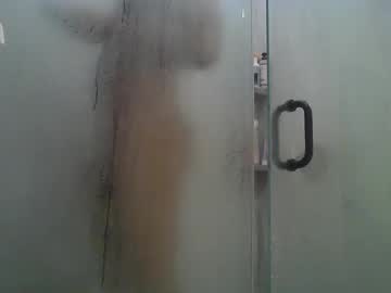 Nunn3212 Chaturbate stream image from February 12, 2025