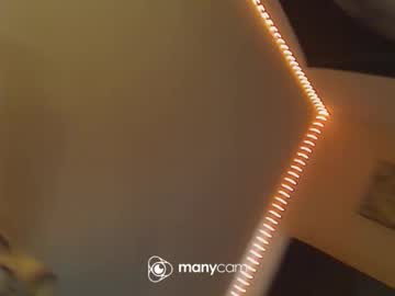 Ravenxlee Chaturbate stream image from February 12, 2025