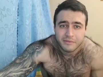Aaron_Royal Chaturbate stream image from February 12, 2025