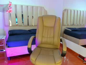 Adore_Olivia Chaturbate stream image from February 12, 2025