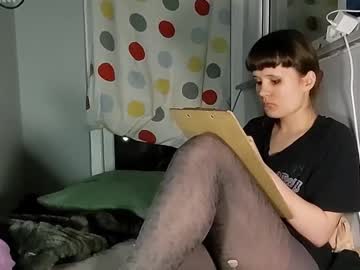 Aromi_Kik Chaturbate stream image from February 12, 2025