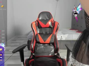 Asian_Mirana Chaturbate stream image from February 12, 2025