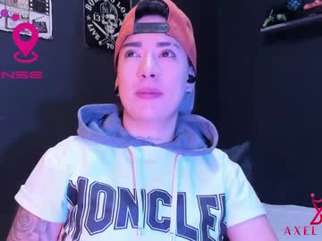 Axel_Rouse1 Chaturbate stream image from February 12, 2025