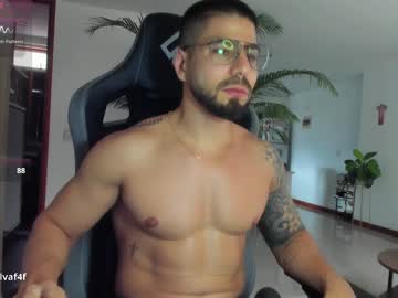 Hanzel0515 Chaturbate stream image from February 12, 2025