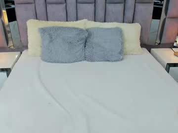 Emmahill1 Chaturbate stream image from February 12, 2025