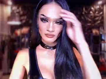 Exoticalodia Chaturbate stream image from February 12, 2025