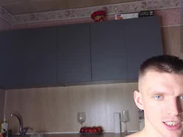 Hornylovercouple2025 Chaturbate stream image from February 12, 2025