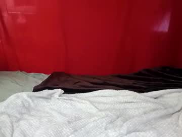 Hypnoteyezer Chaturbate stream image from February 12, 2025