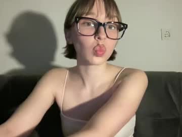 Iriskisskis Chaturbate stream image from February 12, 2025