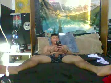 Myemailaddressiz916 Chaturbate stream image from February 12, 2025