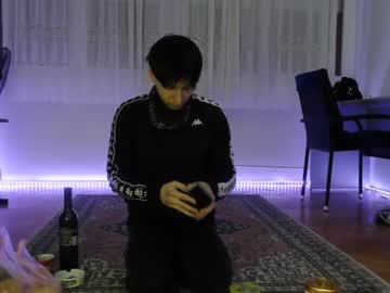 Nemcahot Chaturbate stream image from February 12, 2025