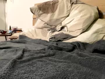 Skibii_ Chaturbate stream image from February 12, 2025