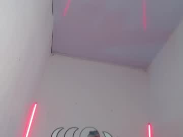 _Sweetceleste Chaturbate stream image from February 12, 2025