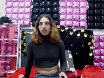 Alice_Magnus Chaturbate stream image from February 12, 2025