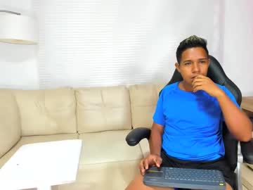 Althezon_Smith Chaturbate stream image from February 12, 2025